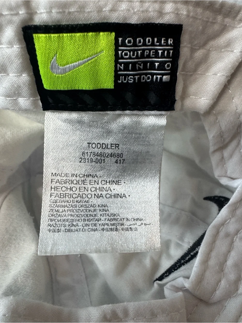 Gap Jeans 2T Nike Toddler Hat Boys